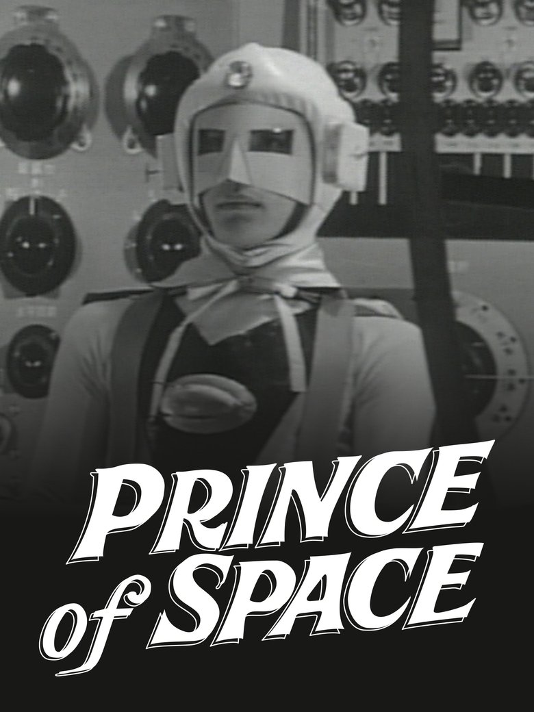 Prince of Space Poster of Prince of Space
