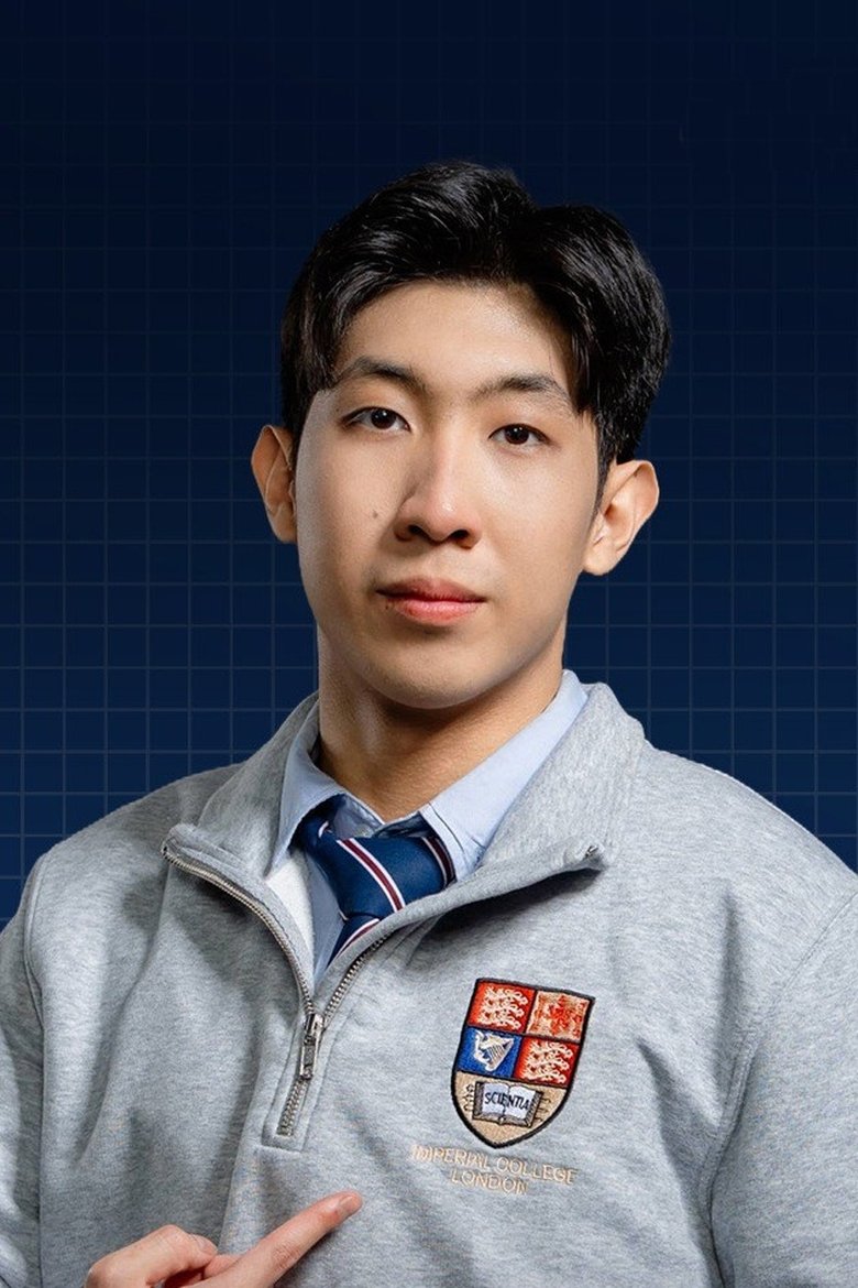 David Shane Goh Portrait of David Shane Goh
