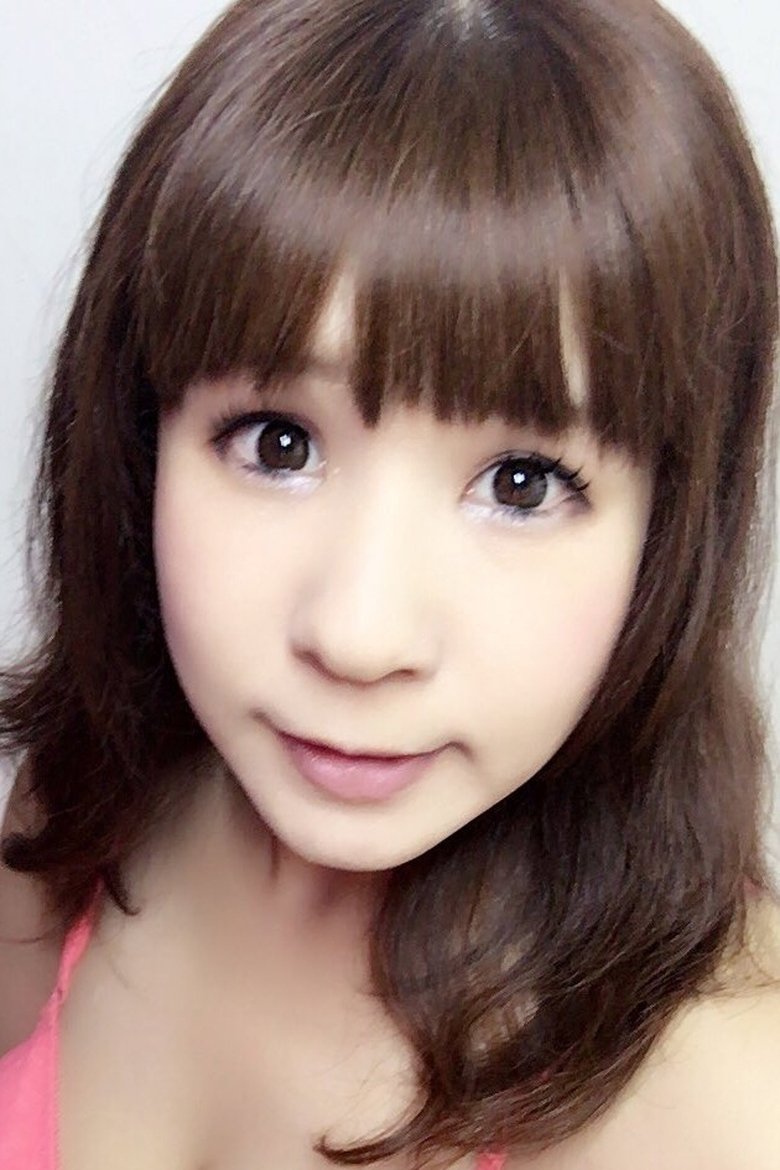 Yuina Sakurano Portrait of Yuina Sakurano