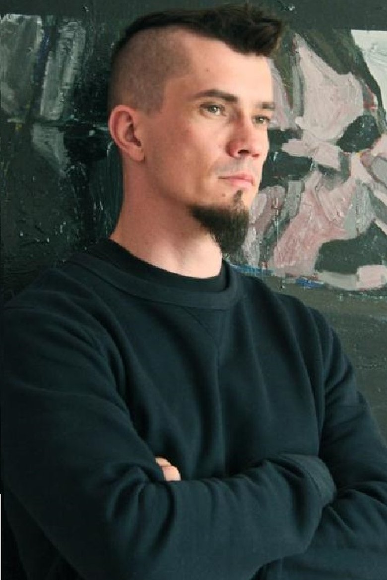 Vitomir Kaučič Portrait of Vitomir Kaučič