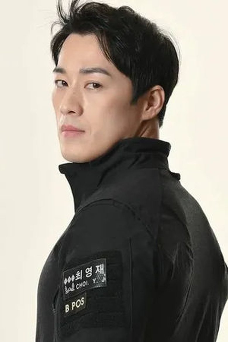 Choi Young-jae Portrait of Choi Young-jae