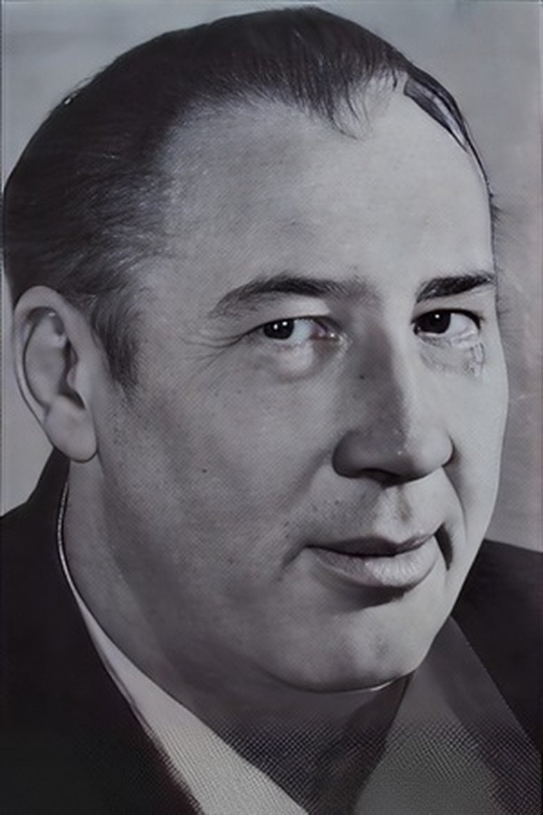 Evgeniy Kovalenko Portrait of Evgeniy Kovalenko