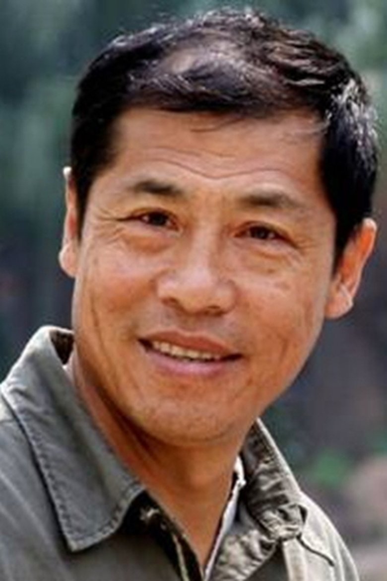 Li Shusheng Portrait of Li Shusheng