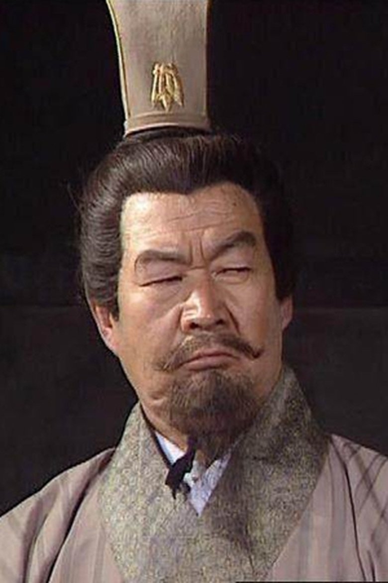 于家乃 Portrait of 于家乃