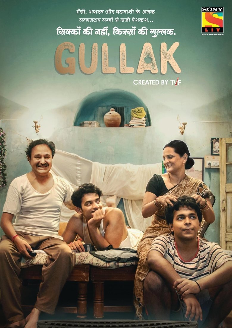 Episodes in Gullak - Season 1 - Season 1 Poster of Episodes in Gullak - Season 1 - Season 1
