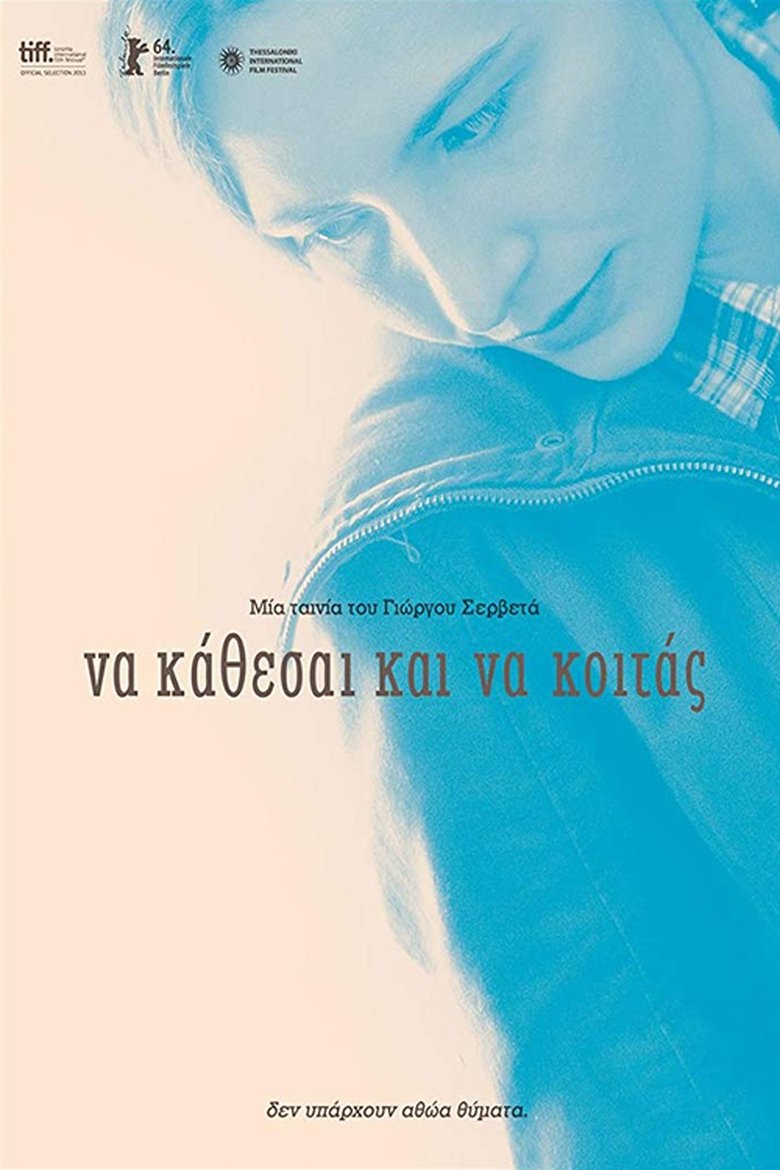 Standing Aside, Watching Poster of Standing Aside, Watching