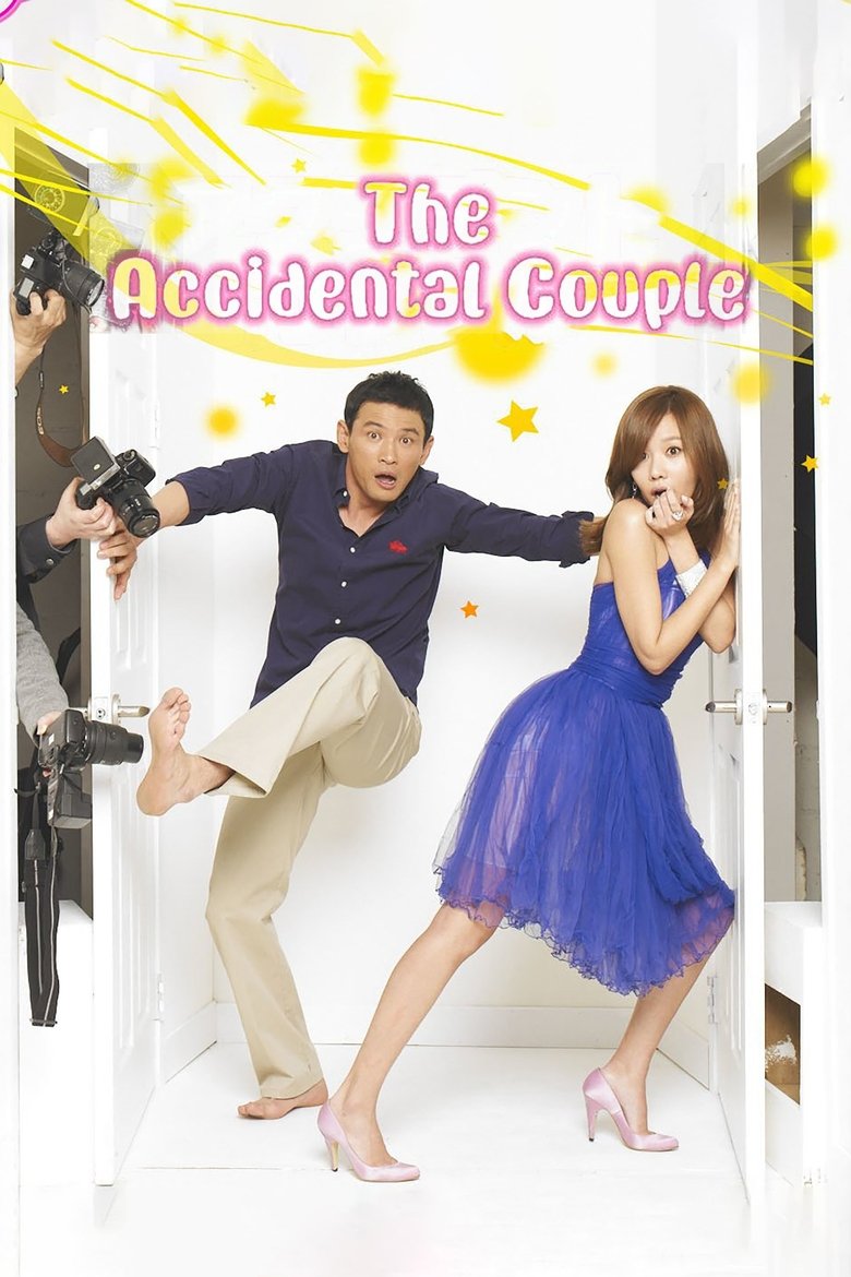 Episodes in The Accidental Couple - Season 1 - Season 1 Poster of Episodes in The Accidental Couple - Season 1 - Season 1