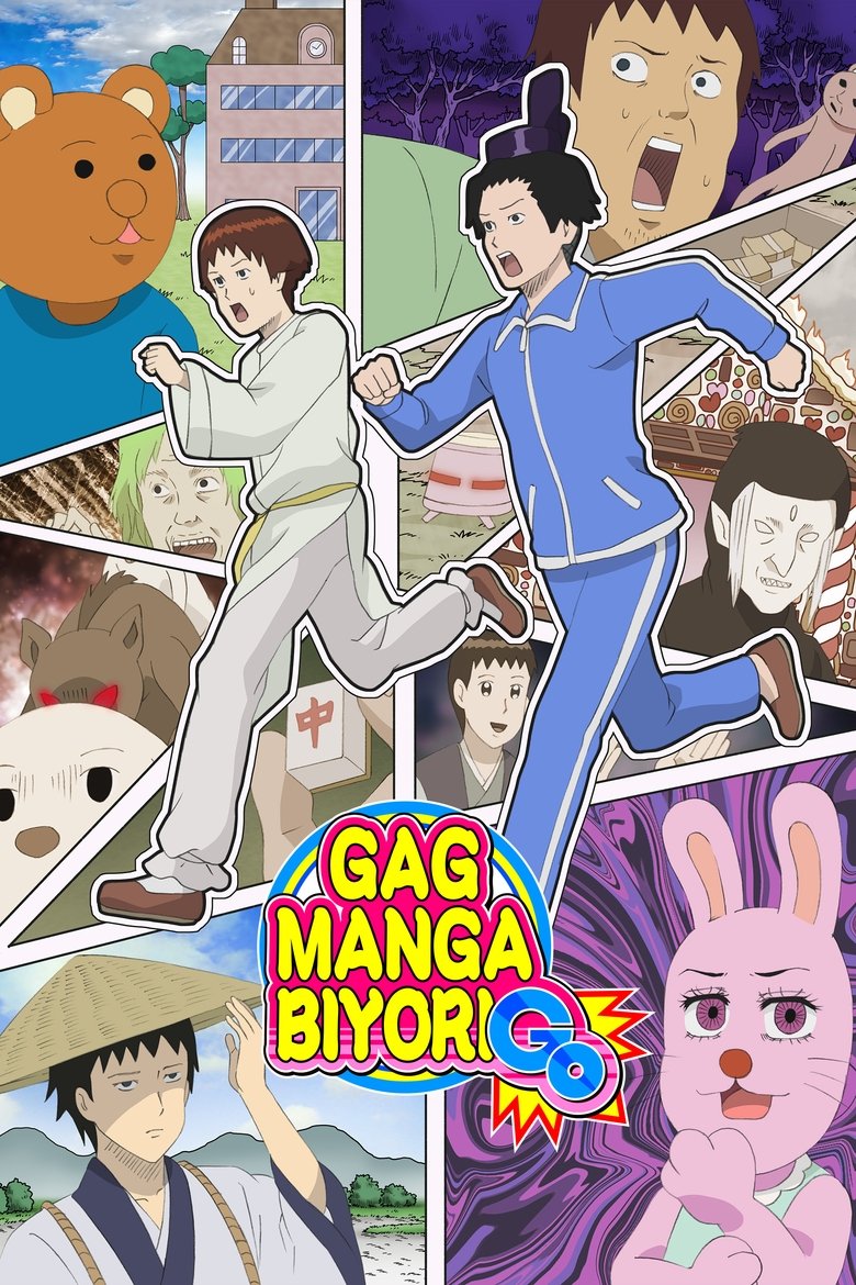 Cast and Crew in Gag Manga Biyori - Super Detective Usami-Chan (Season 5 - Episode 1) - Super Detective Usami-Chan Poster of Cast and Crew in Gag Manga Biyori - Super Detective Usami-Chan (Season 5 - Episode 1) - Super Detective Usami-Chan