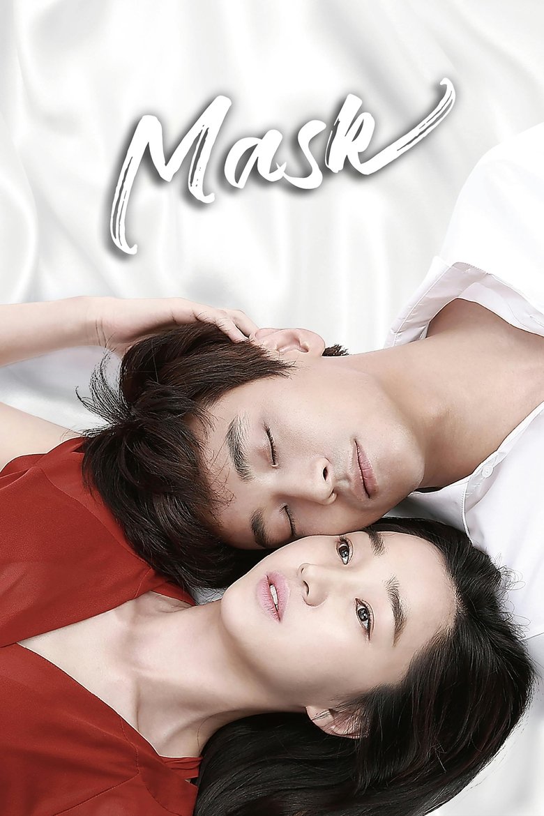 Episodes in Mask - Season 1 - Season 1 Poster of Episodes in Mask - Season 1 - Season 1