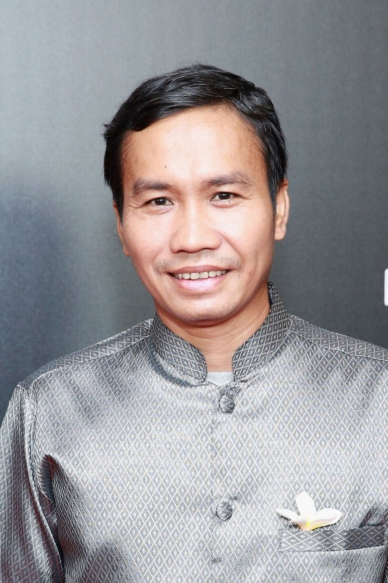 Phoeung Kompheak Portrait of Phoeung Kompheak