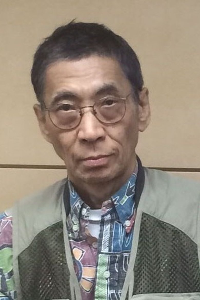 Soji Yoshikawa Portrait of Soji Yoshikawa