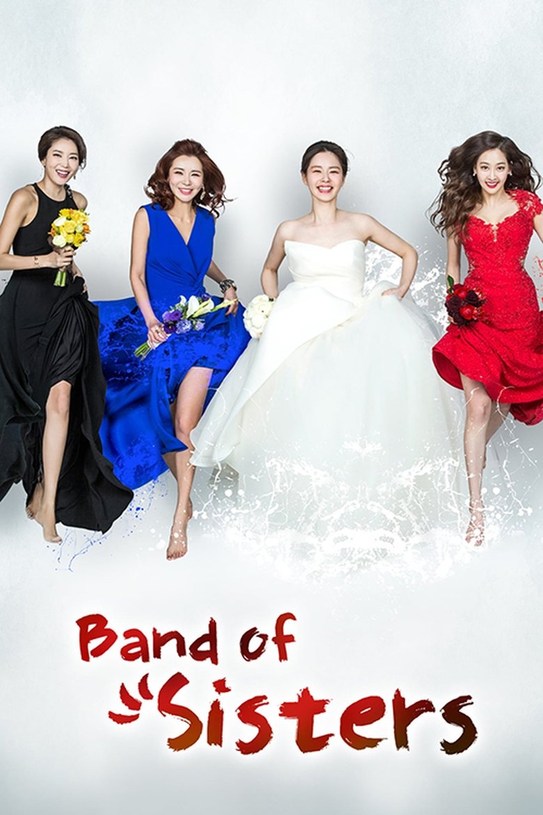 Cast and Crew in Band Of Sisters - Episode 14 (Season 1 - Episode 14) - Episode 14 Poster of Cast and Crew in Band Of Sisters - Episode 14 (Season 1 - Episode 14) - Episode 14