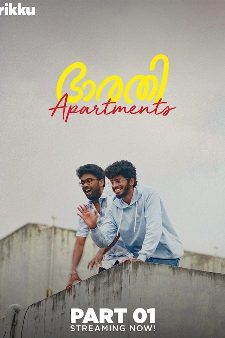 Bharati Apartments Poster of Bharati Apartments