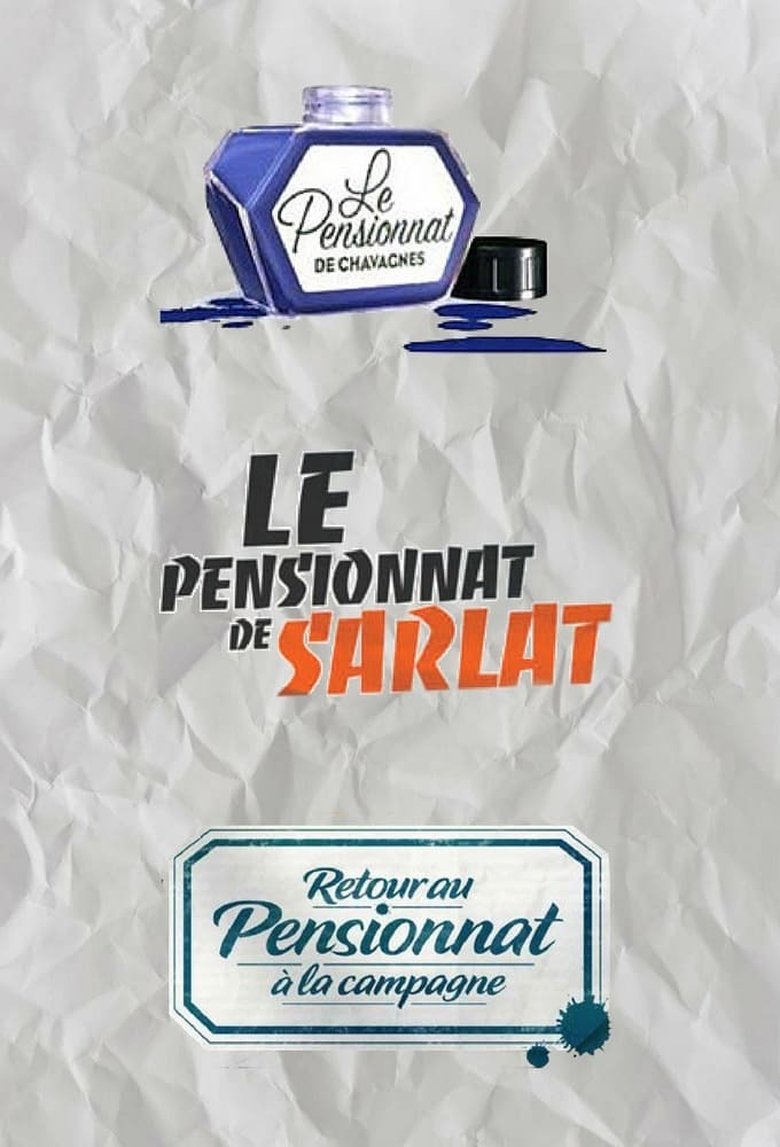 Le Pensionnat Poster of Le Pensionnat