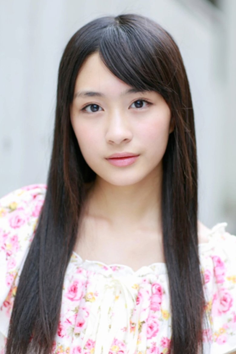 Shione Sawada Portrait of Shione Sawada