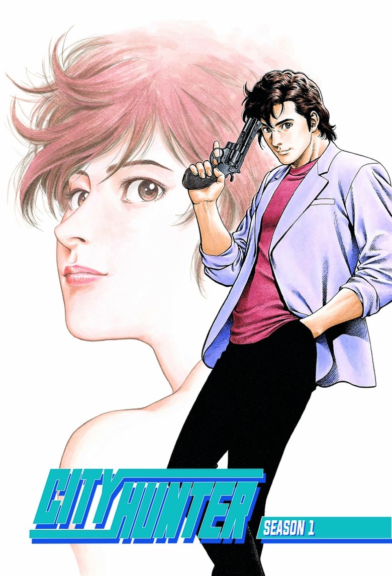 Cast and Crew in City Hunter - A Beach to Remember: An Audition full of Danger (Season 1 - Episode 19) - A Beach to Remember: An Audition full of Danger Poster of Cast and Crew in City Hunter - A Beach to Remember: An Audition full of Danger (Season 1 - Episode 19) - A Beach to Remember: An Audition full of Danger