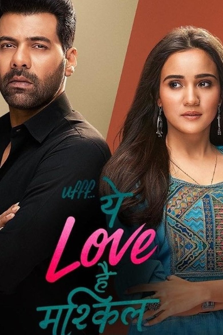 Episodes in Ufff... Yeh Love Hai Mushkil - Season 1 - Season 1 Poster of Episodes in Ufff... Yeh Love Hai Mushkil - Season 1 - Season 1
