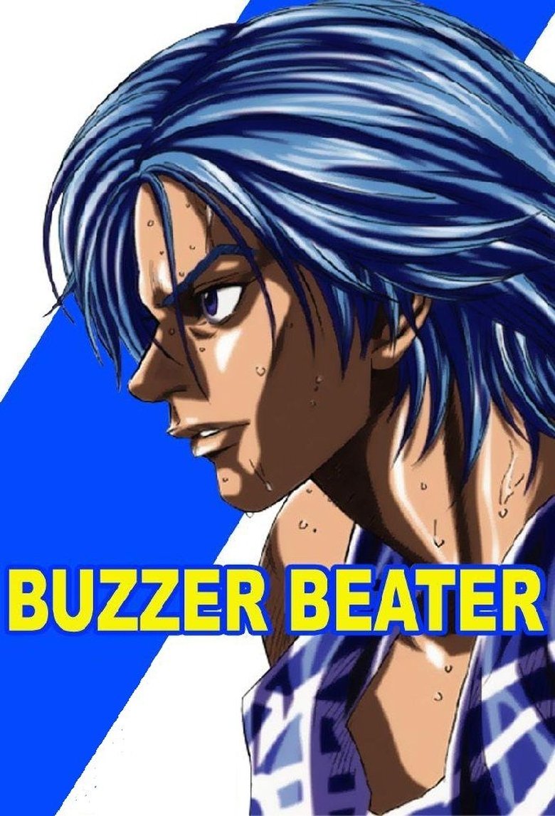 Buzzer Beater Poster of Buzzer Beater