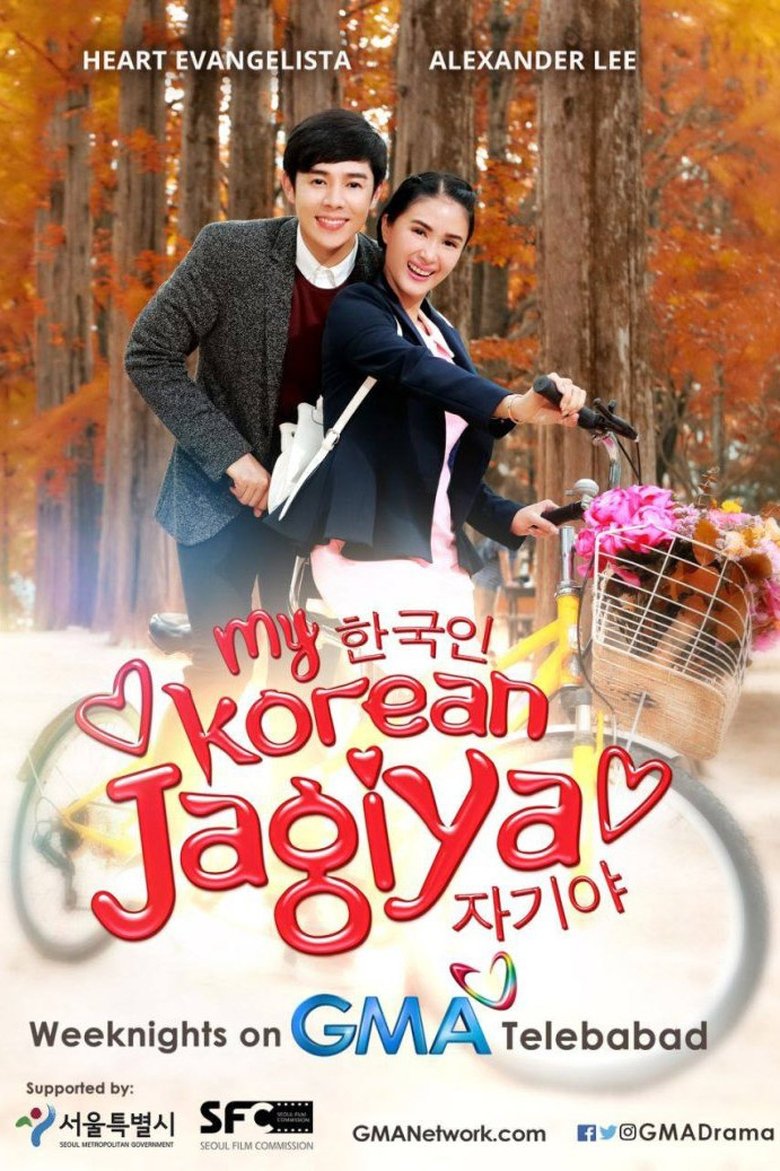 Episodes in My Korean Jagiya - Season 1 - Season 1 Poster of Episodes in My Korean Jagiya - Season 1 - Season 1
