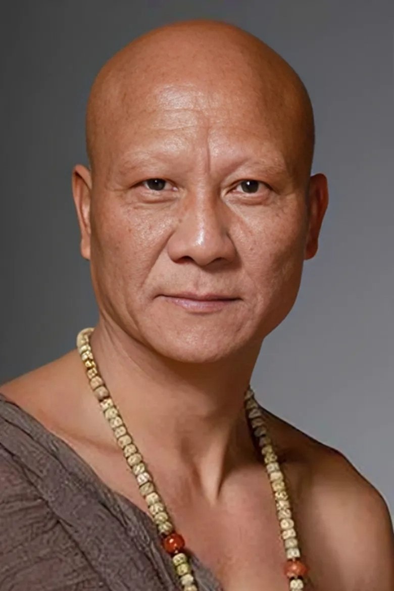 Ji Chunhua Portrait of Ji Chunhua