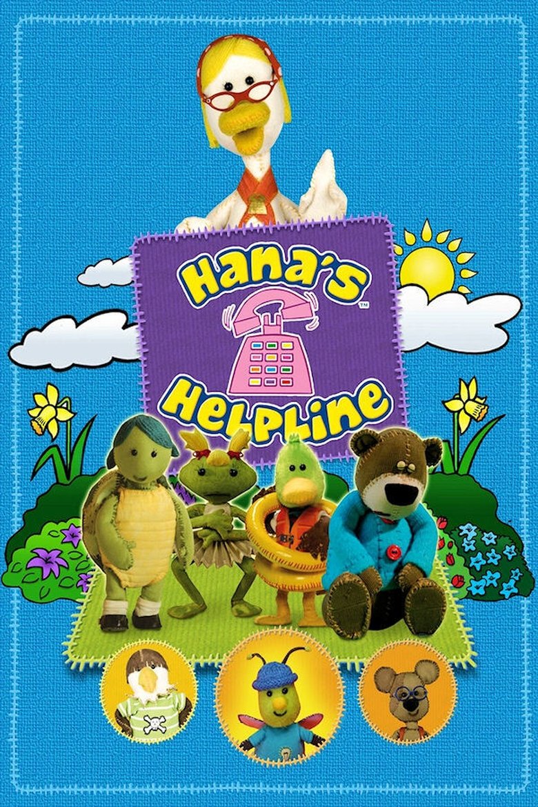 Hana's Helpline Poster of Hana's Helpline
