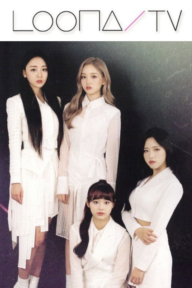 Episodes in LOONA TV - Season 23 – Go Won & Olivia Hye / Yves & Chuu - Season 23 – Go Won & Olivia Hye / Yves & Chuu Poster of Episodes in LOONA TV - Season 23 – Go Won & Olivia Hye / Yves & Chuu - Season 23 – Go Won & Olivia Hye / Yves & Chuu