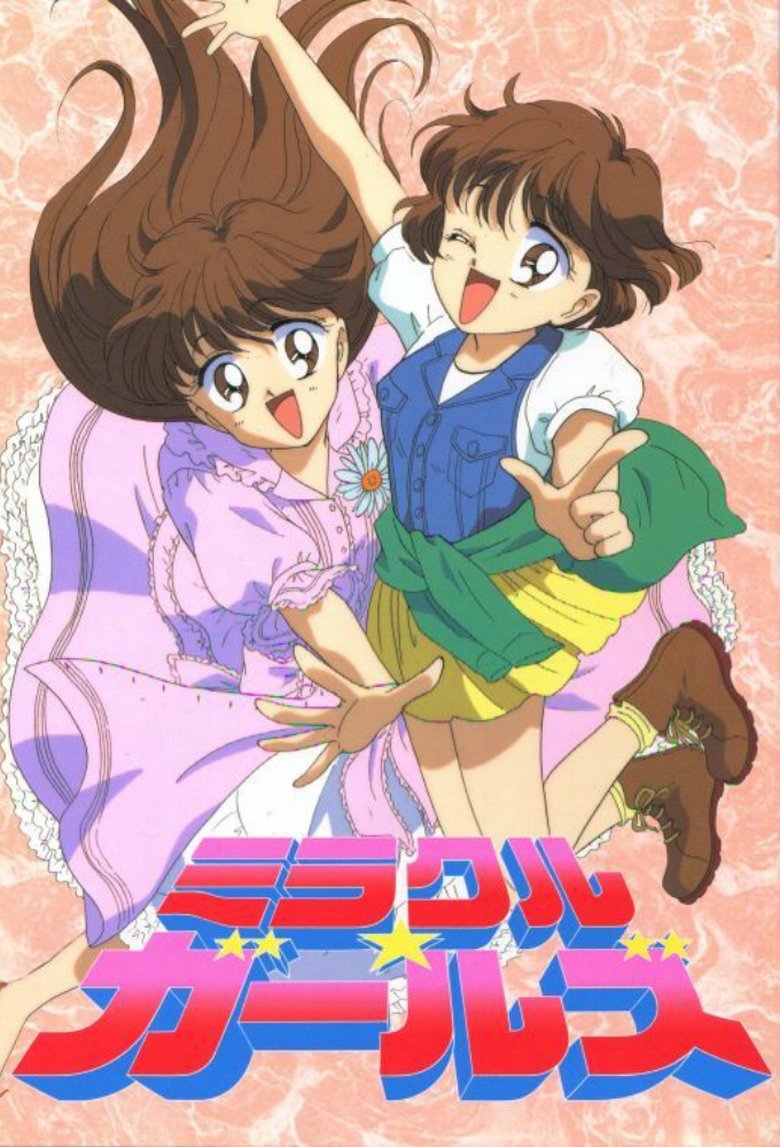 Miracle Girls Poster of Miracle Girls
