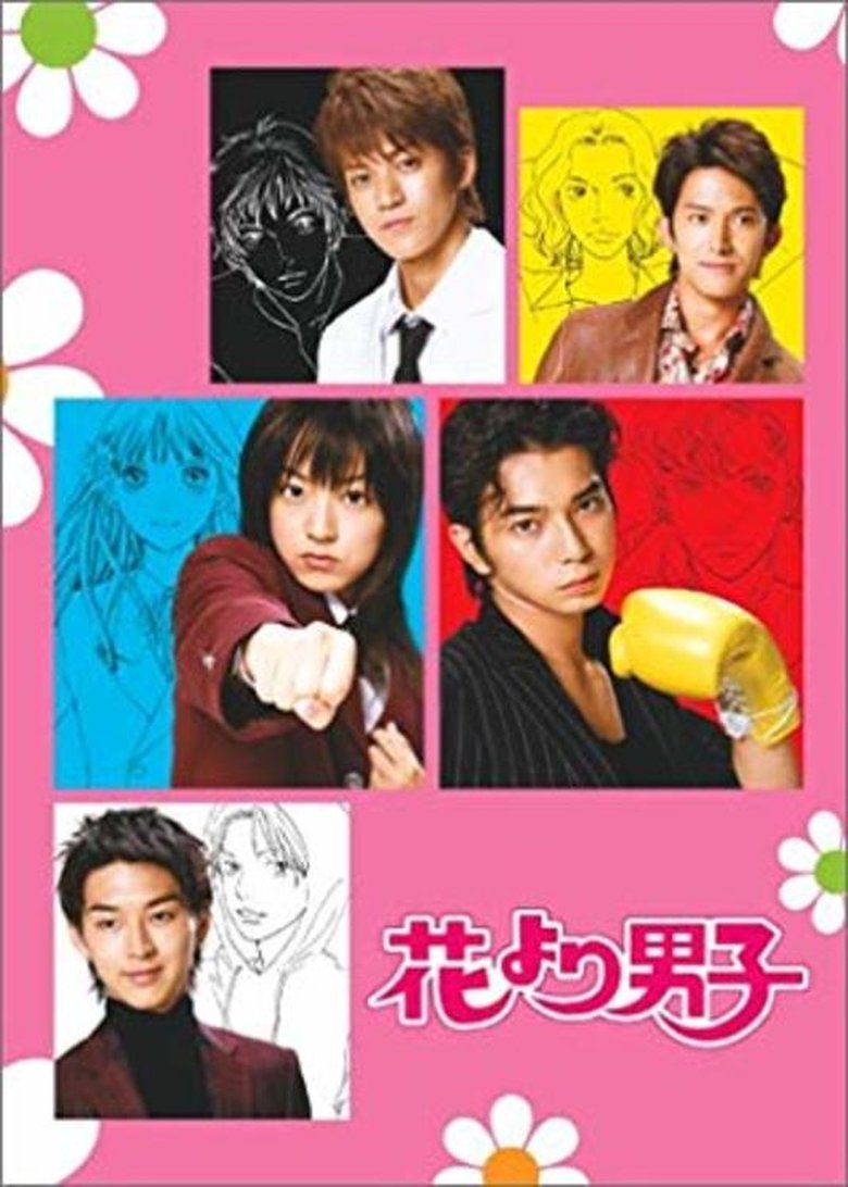 Episodes in BOYS OVER FLOWERS - BOYS OVER FLOWERS - BOYS OVER FLOWERS Poster of Episodes in BOYS OVER FLOWERS - BOYS OVER FLOWERS - BOYS OVER FLOWERS