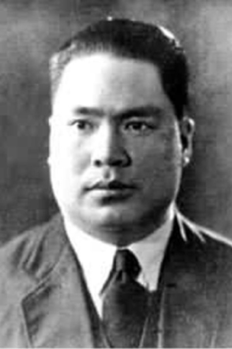 Ming-Yau Lo Portrait of Ming-Yau Lo