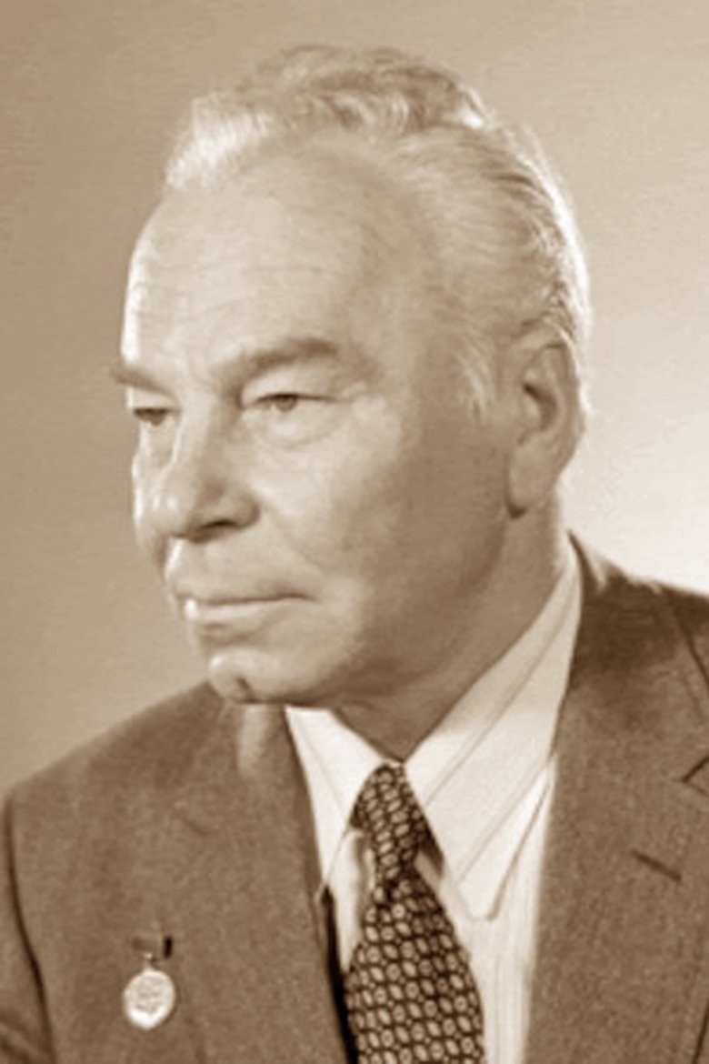 Boris Kudryavtsev Portrait of Boris Kudryavtsev