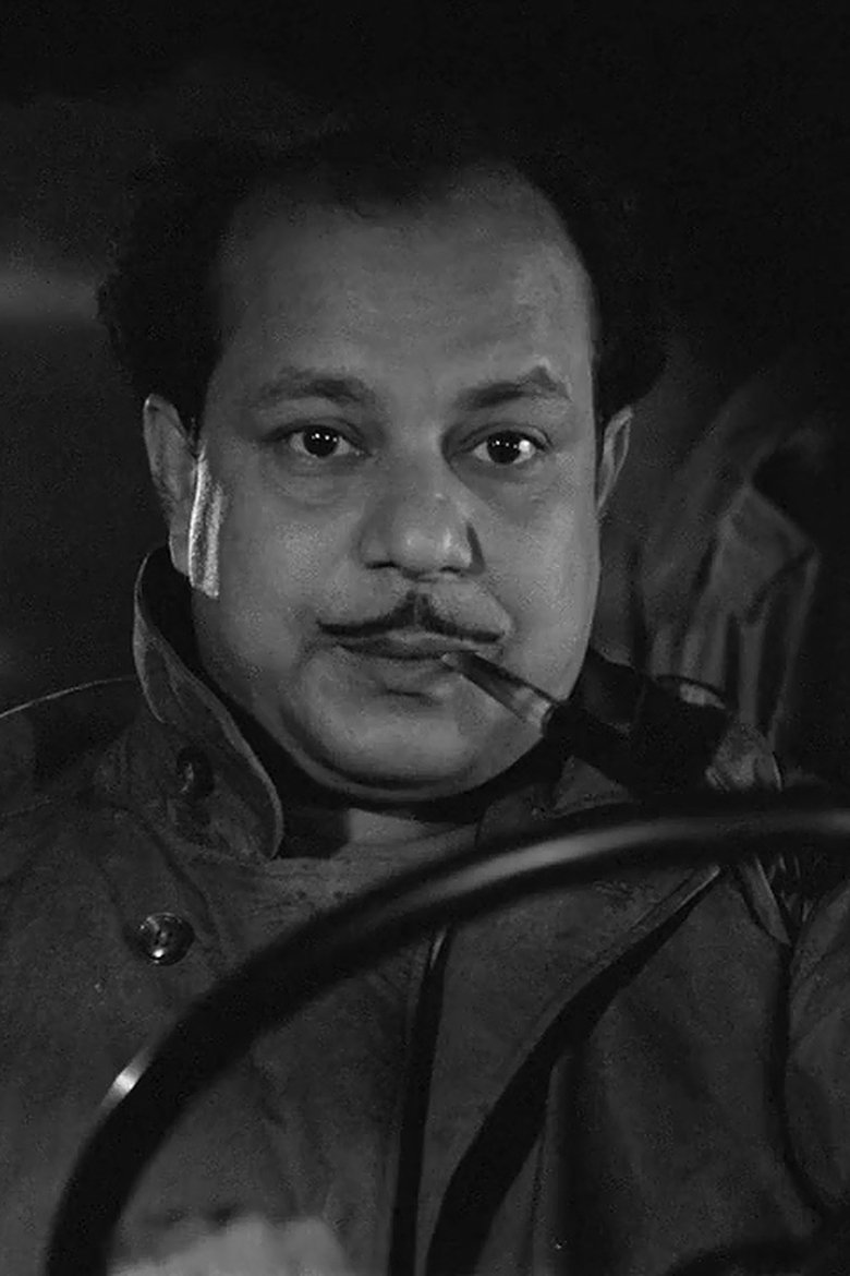 Haradhan Bandopadhyay Portrait of Haradhan Bandopadhyay
