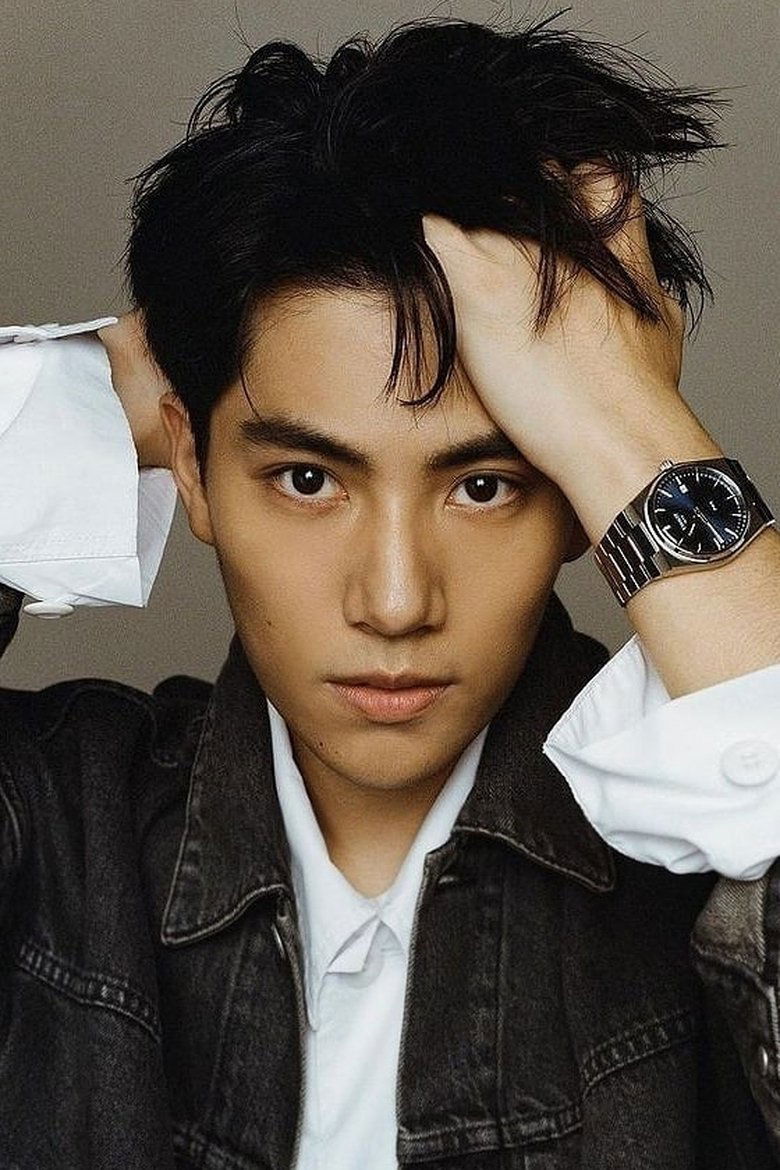 Sam Lin Portrait of Sam Lin