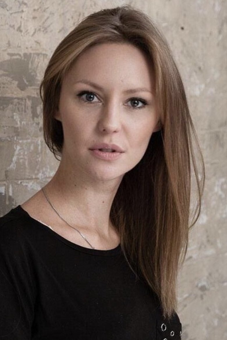 Oksana Syrtsova Portrait of Oksana Syrtsova