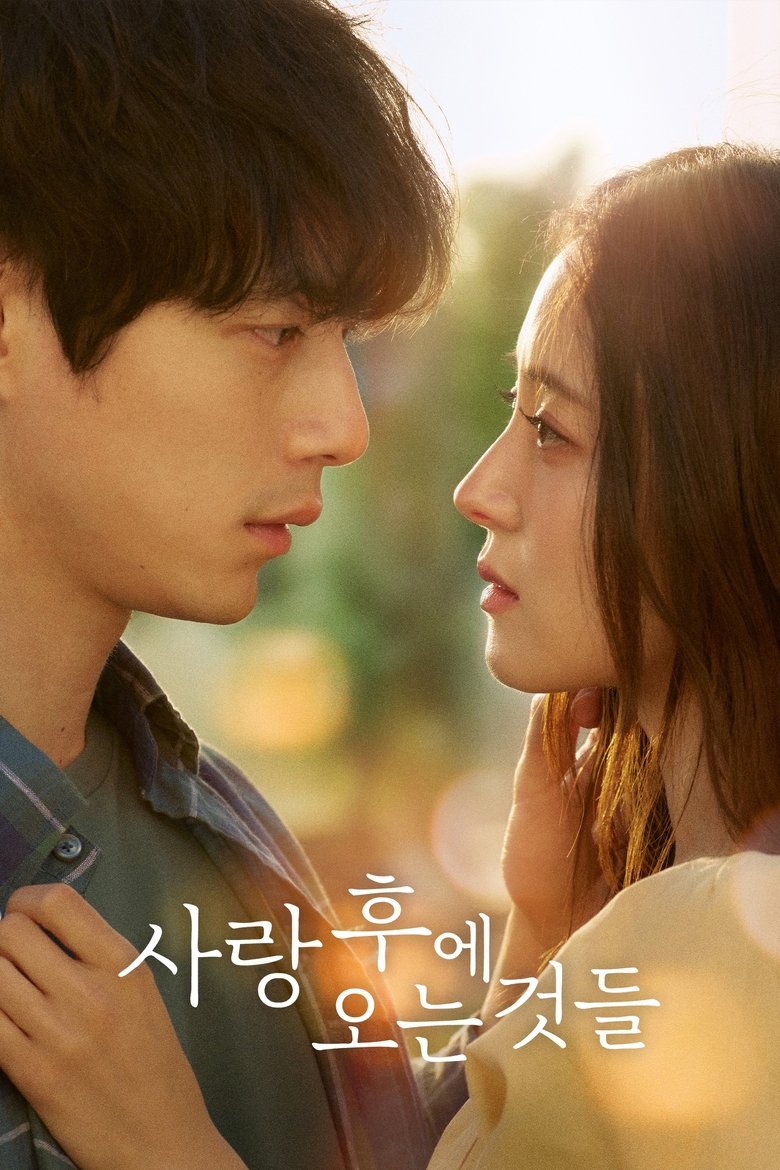 Episodes in What Comes After Love - Miniseries - Miniseries Poster of Episodes in What Comes After Love - Miniseries - Miniseries