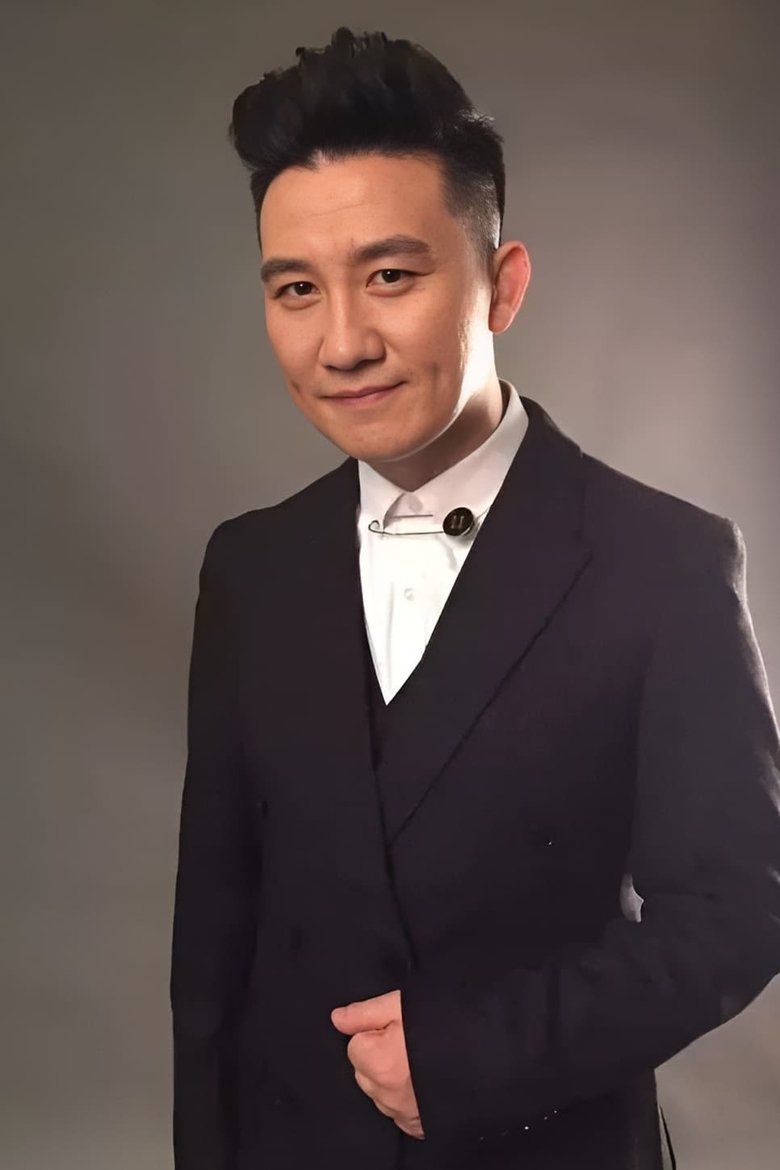 Yang Shulin Portrait of Yang Shulin
