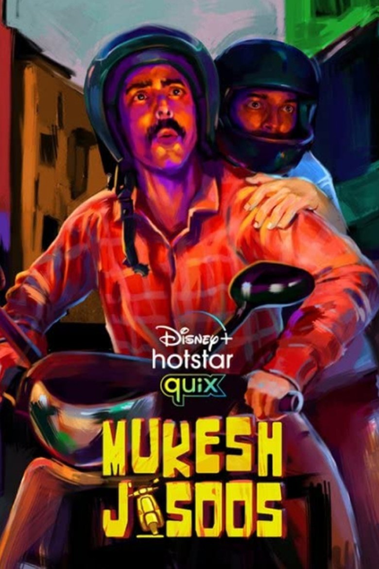 Cast and Crew in Mukesh Jasoos - Ulta Daav (Season 1 - Episode 13) - Ulta Daav Poster of Cast and Crew in Mukesh Jasoos - Ulta Daav (Season 1 - Episode 13) - Ulta Daav