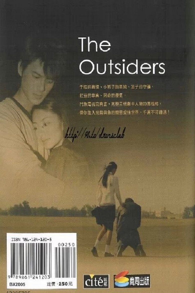 Episodes in The Outsiders - Season 1 - Season 1 Poster of Episodes in The Outsiders - Season 1 - Season 1