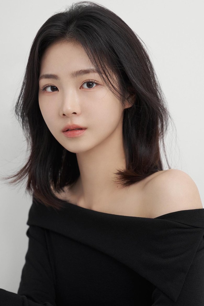 Im So-yun Portrait of Im So-yun