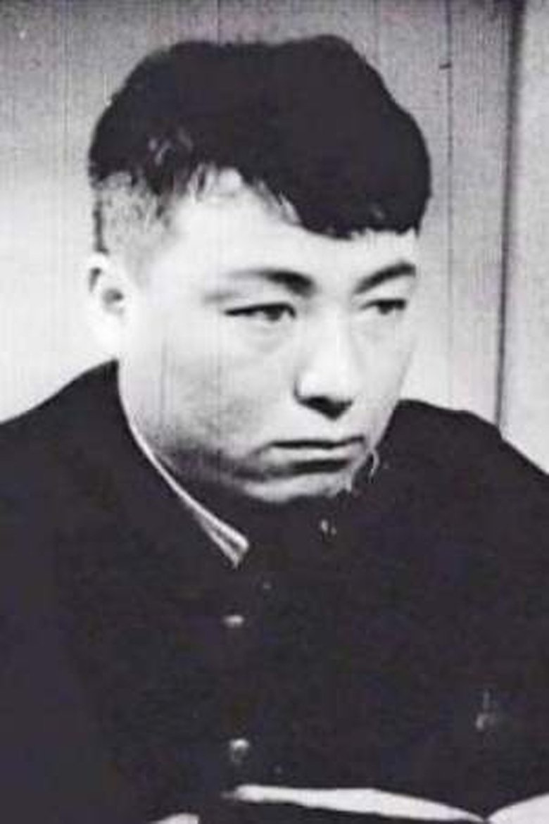 Pyeong Wang Portrait of Pyeong Wang