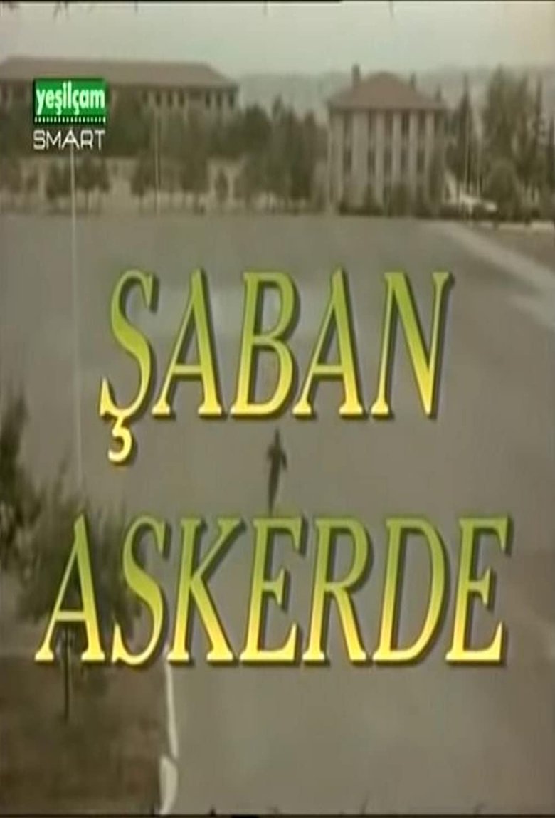 Şaban Askerde Poster of Şaban Askerde