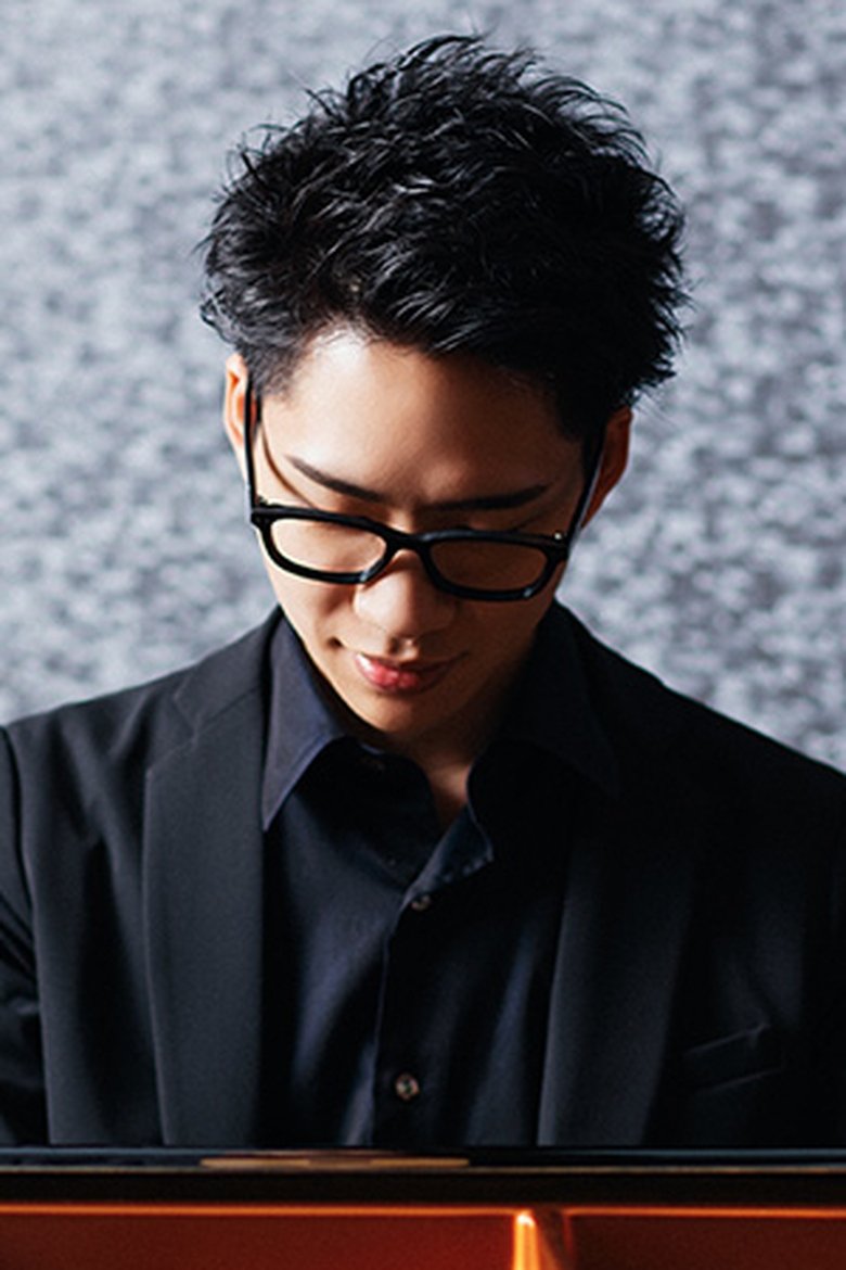 Ryo Kawasaki Portrait of Ryo Kawasaki