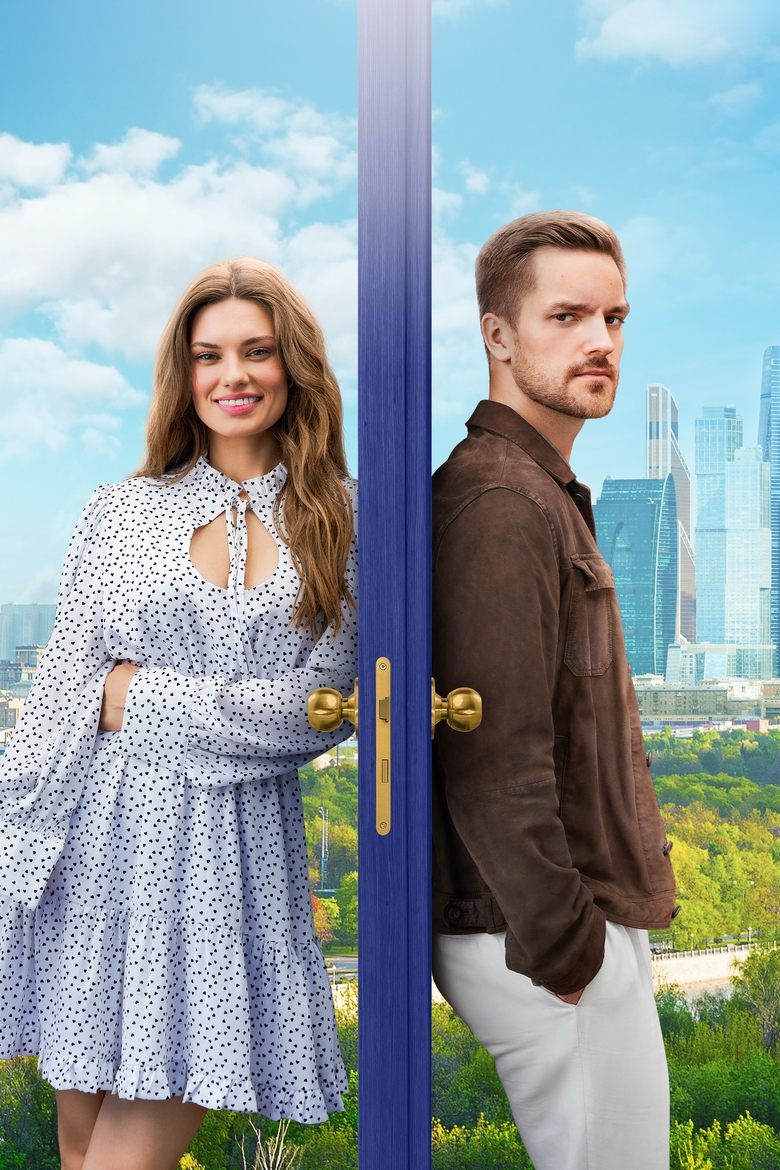Knock on My Door in Moscow Poster of Knock on My Door in Moscow
