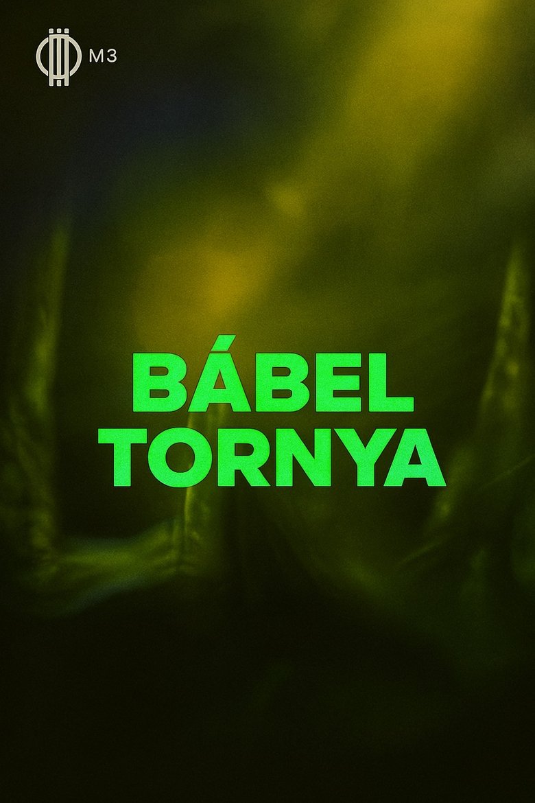 Bábel tornya Poster of Bábel tornya