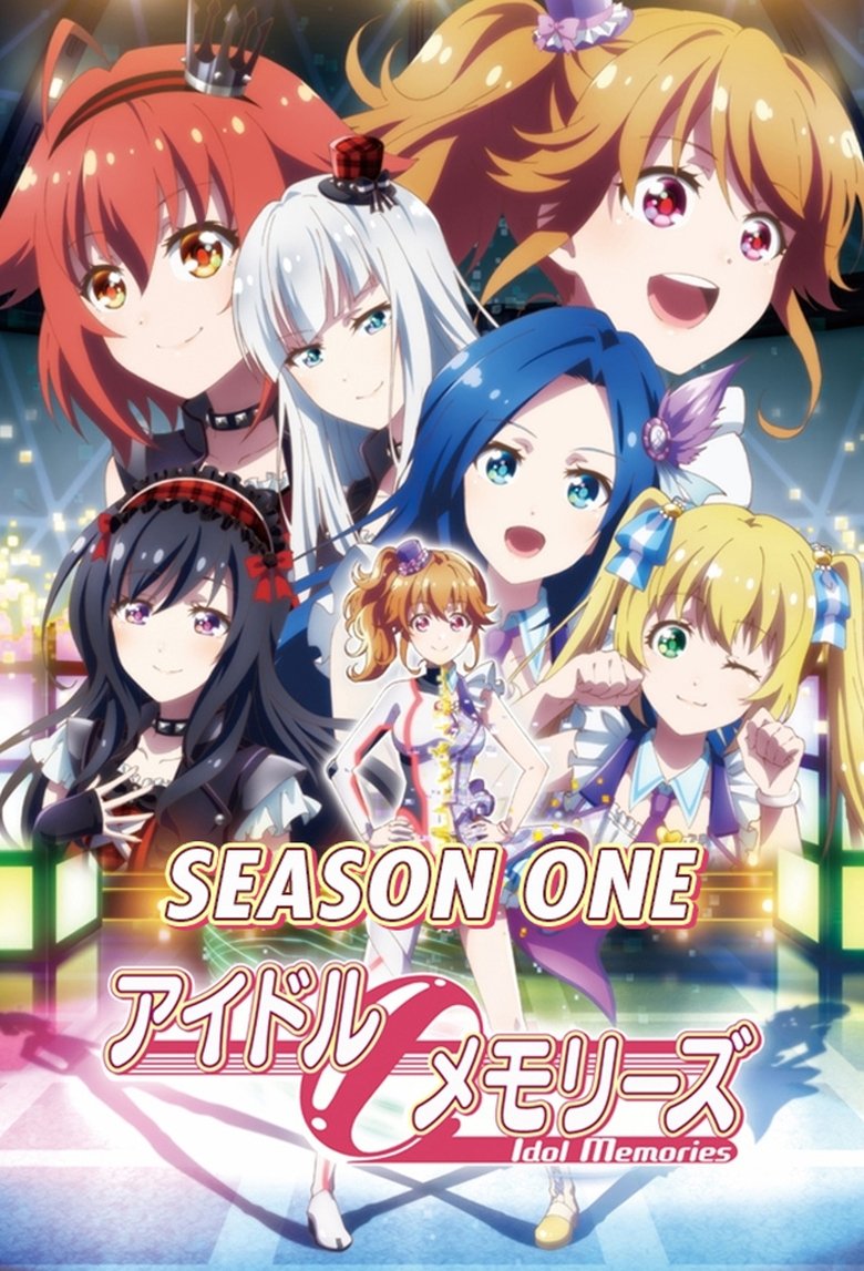 Episodes in Idol Memories - Season 1 - Season 1 Poster of Episodes in Idol Memories - Season 1 - Season 1