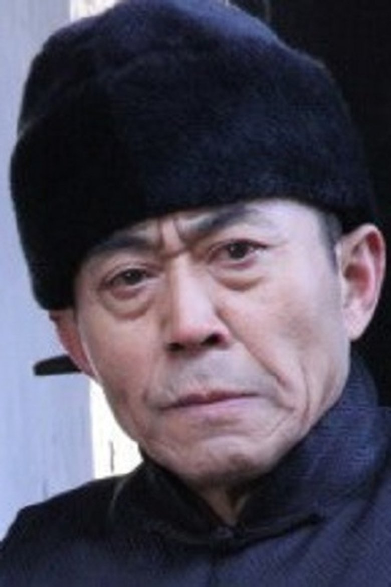 Cao Peichang Portrait of Cao Peichang