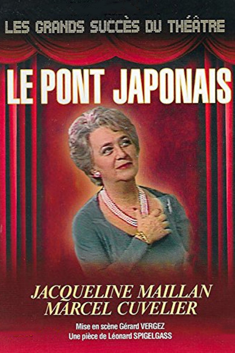 Le pont japonais Poster of Le pont japonais