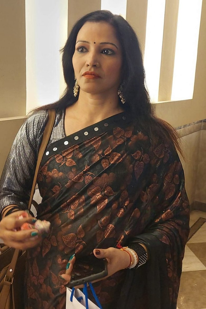 Urmila Poster of Urmila
