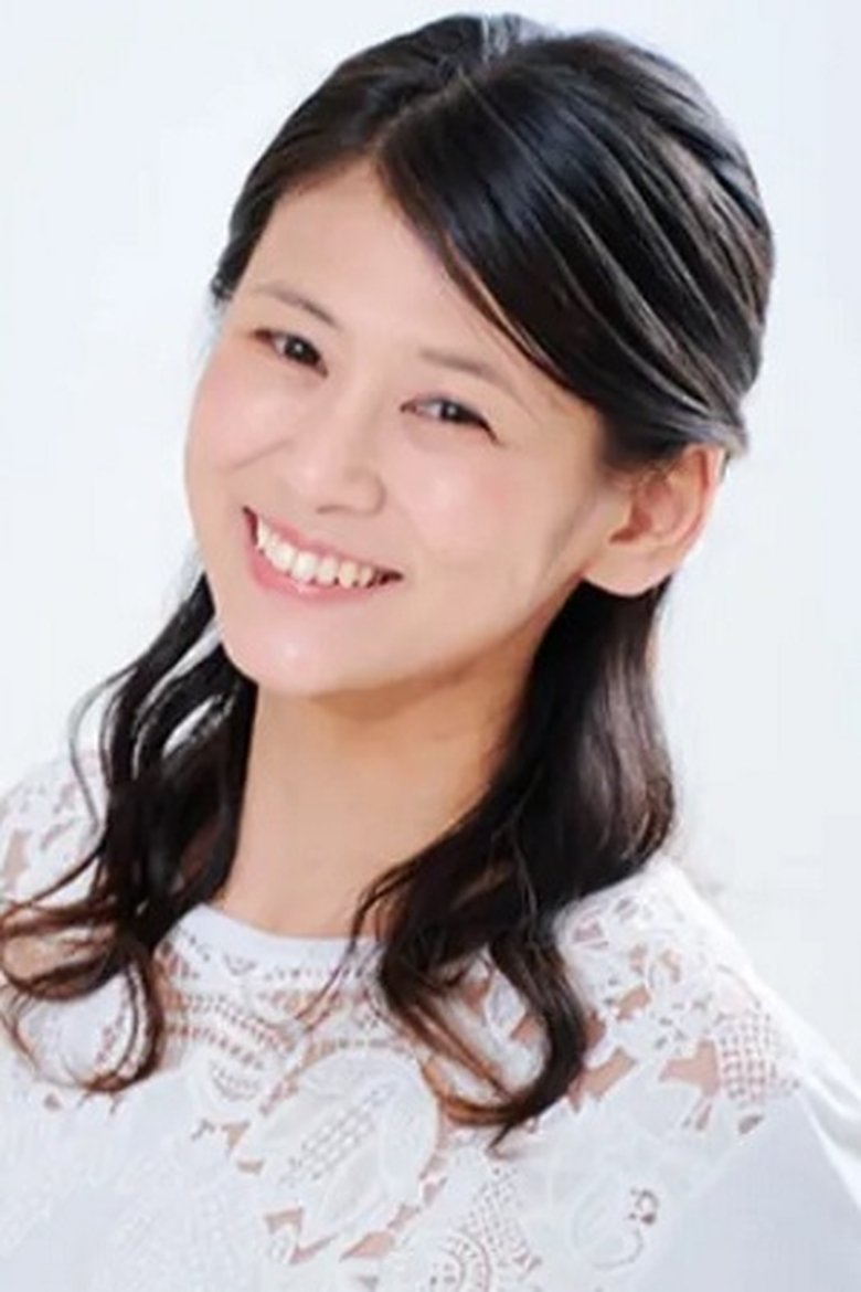Yuka Kosaka Portrait of Yuka Kosaka