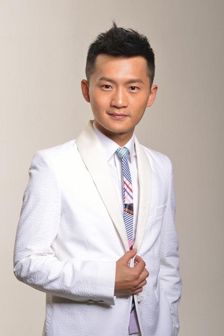 Chet Lam Portrait of Chet Lam