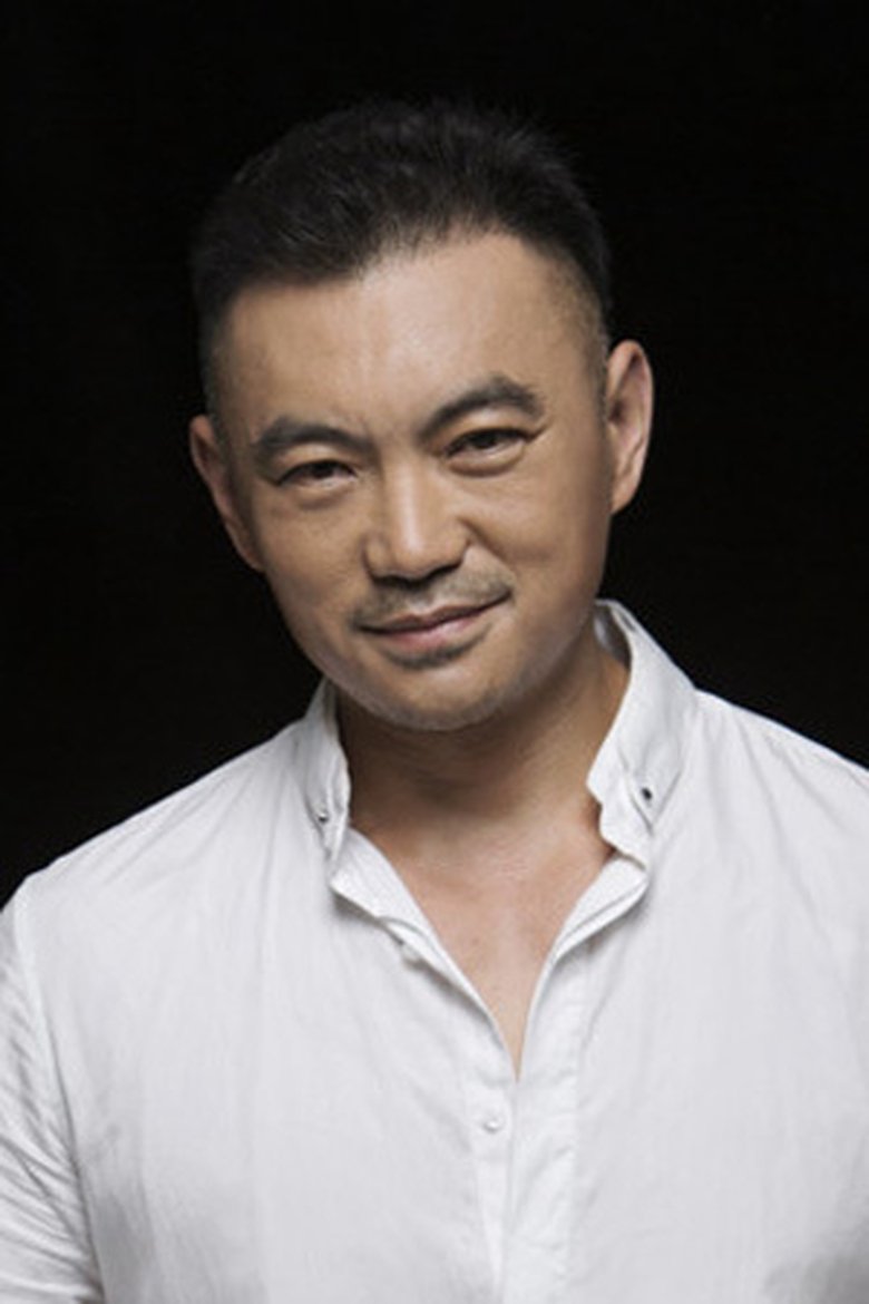 Zhen Yi Portrait of Zhen Yi